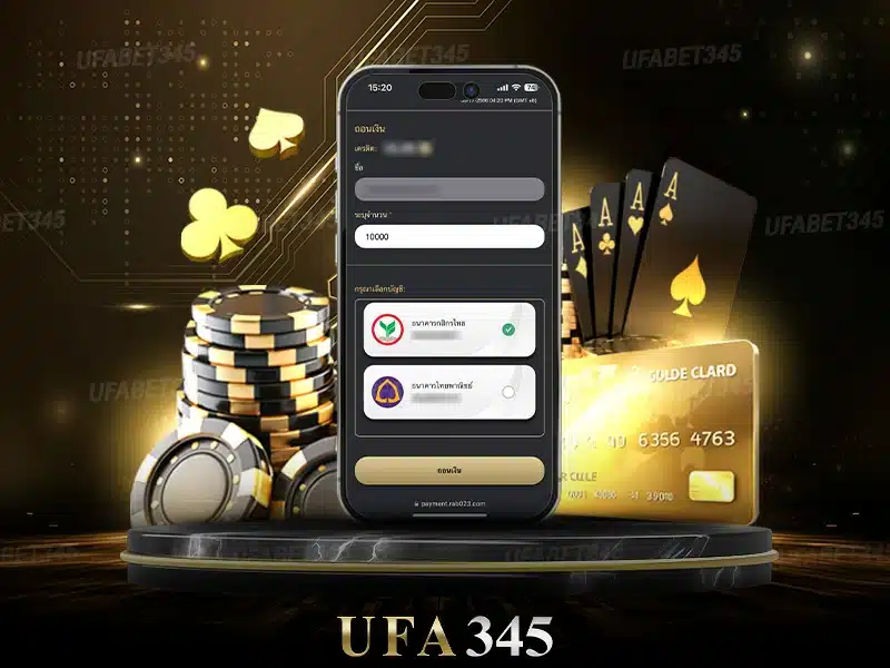 Payment-auto Automated Deposit and withdraw